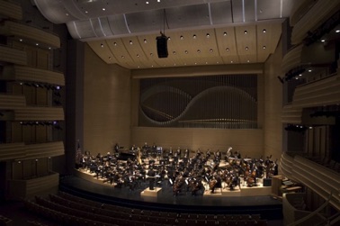 Multipurpose Hall Overture Hall Madison